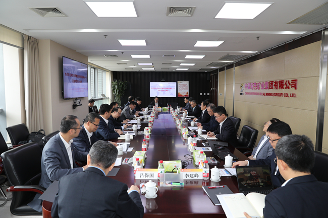 中國有研黨委書記、董事長趙曉晨一行到中國有色集團交流