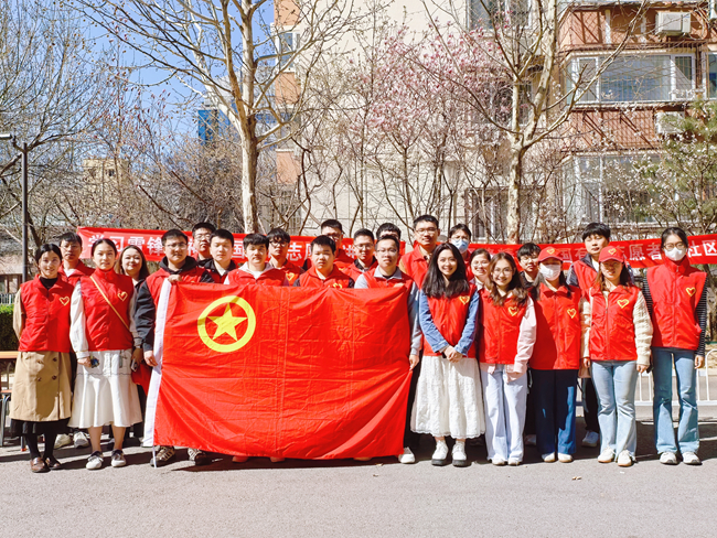 傳承雷鋒精神 聚焦多元服務|中國有研志愿者在路上
