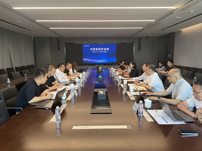 北京海關緝私局副局長張成斌一行到訪中國有研